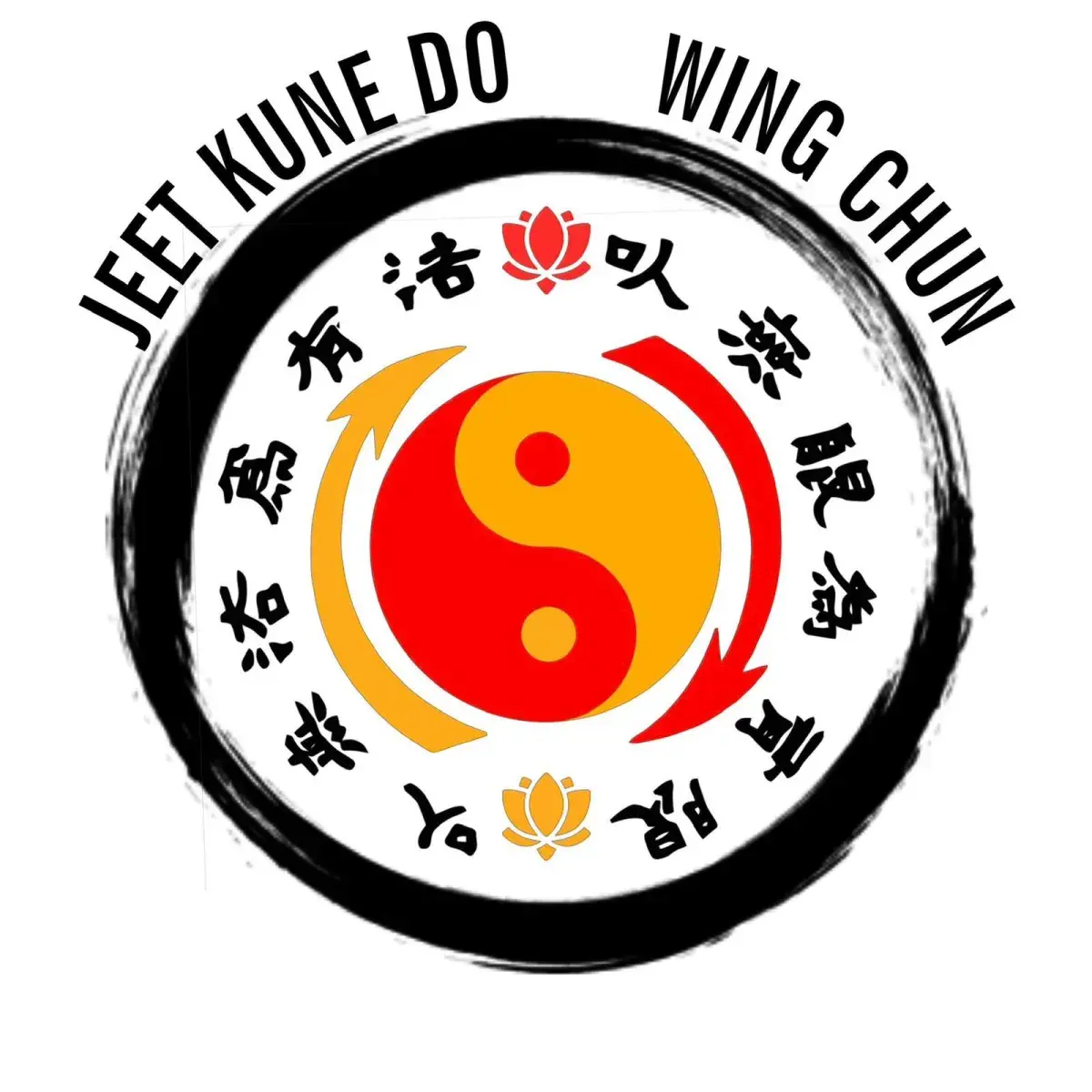 Sifu Nate Martial Arts Academy logo